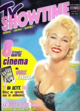 TV AND CINEMA SHOWTIME magazine side cover Issue 1   1997