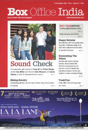 BOXOFFICE INDIA magazine side cover 17 December 2016