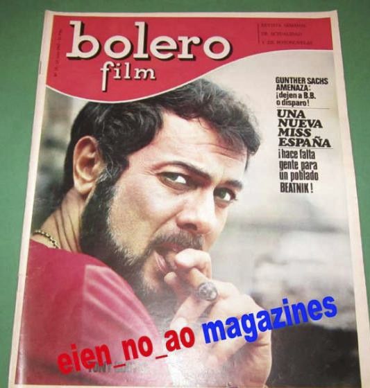 BOLERO FILM (Es) magazine side cover Issue 24 24 June 1967
