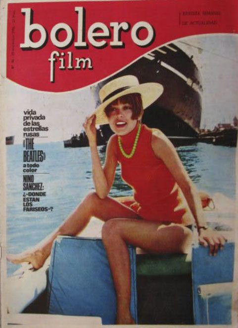 BOLERO FILM (Es) magazine side cover Issue 46 25 November 1967