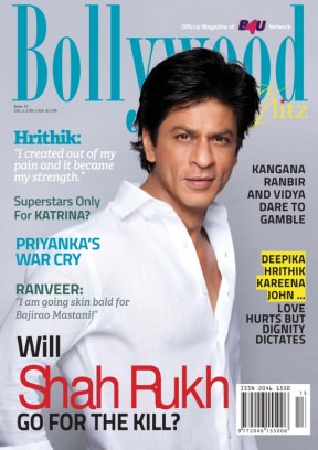 BOLLYWOOD GLITZ magazine side cover Issue 13  2015