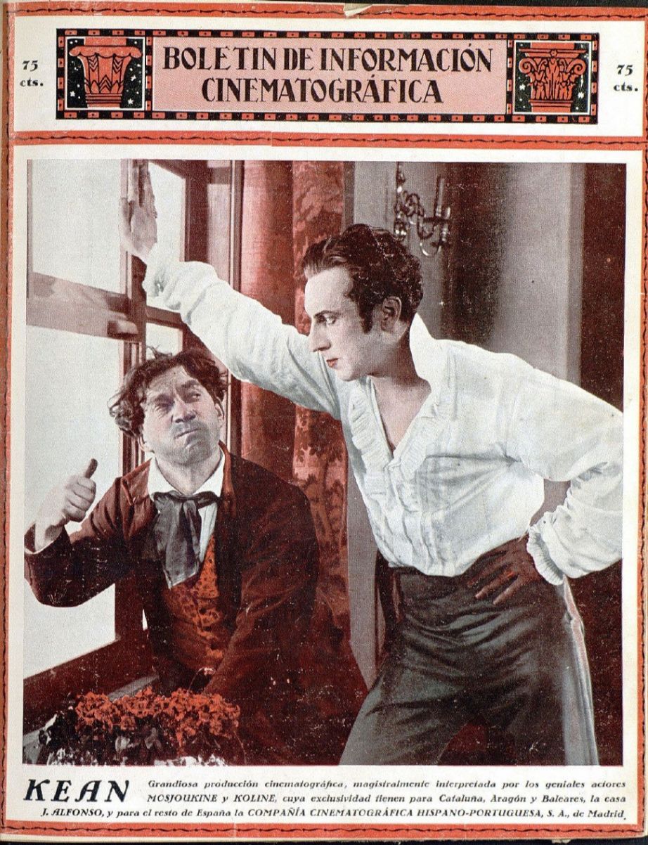 BOLETIN DE INFORMACION CINEMATOGRAFICA magazine side cover Issue 21  April 1924