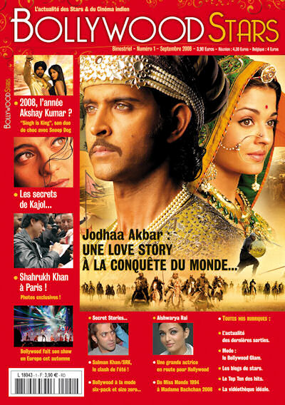 BOLLYWOOD STARS magazine side cover Issue 1 September 2008