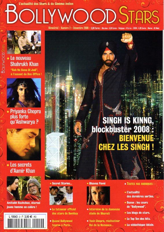 BOLLYWOOD STARS magazine side cover Issue 2 December 2008