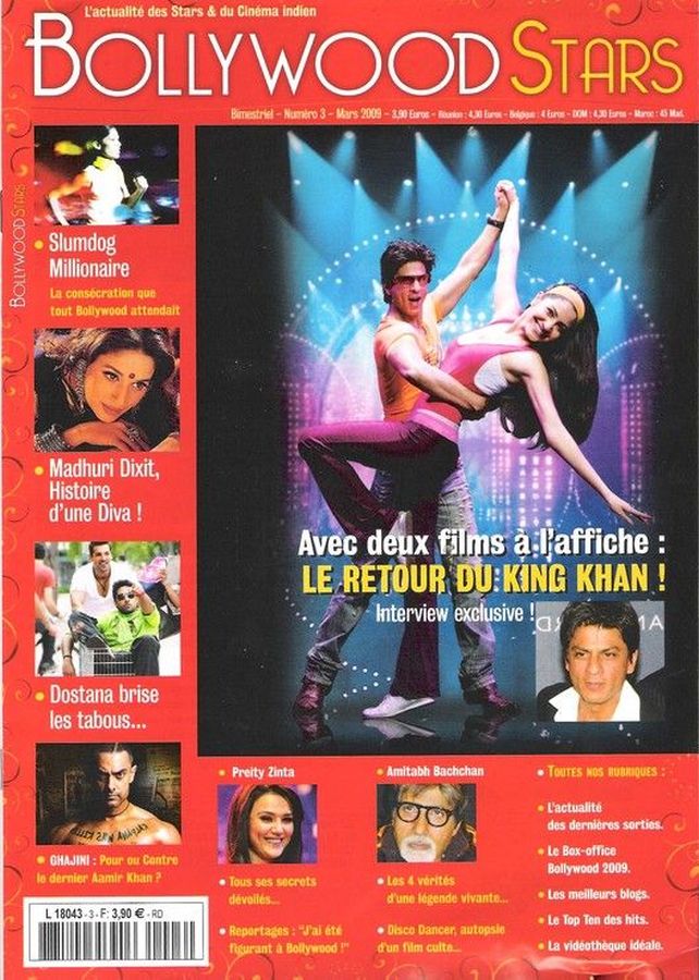 BOLLYWOOD STARS magazine side cover Issue 3 March 2009