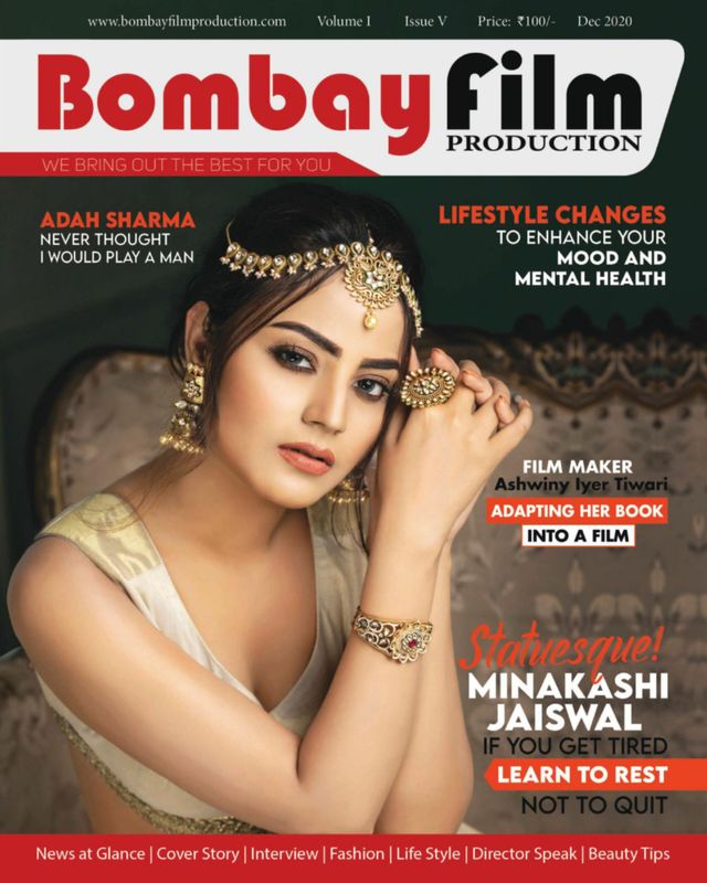 BOMBAY FILM PRODUCTION magazine side cover Issue 5  December 2020
