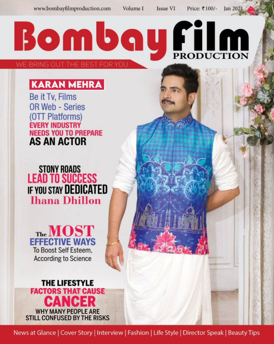 BOMBAY FILM PRODUCTION magazine side cover Issue 6  January 2021