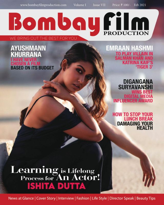 BOMBAY FILM PRODUCTION magazine side cover  February 2021