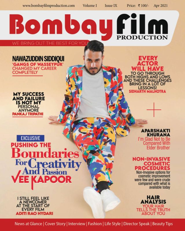 BOMBAY FILM PRODUCTION magazine side cover  April 2021