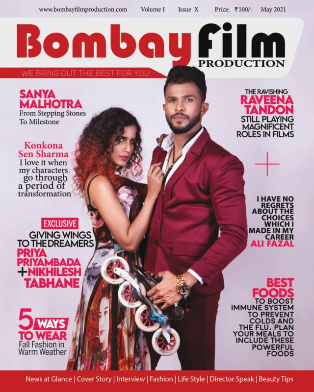 BOMBAY FILM PRODUCTION magazine side cover  May 2021
