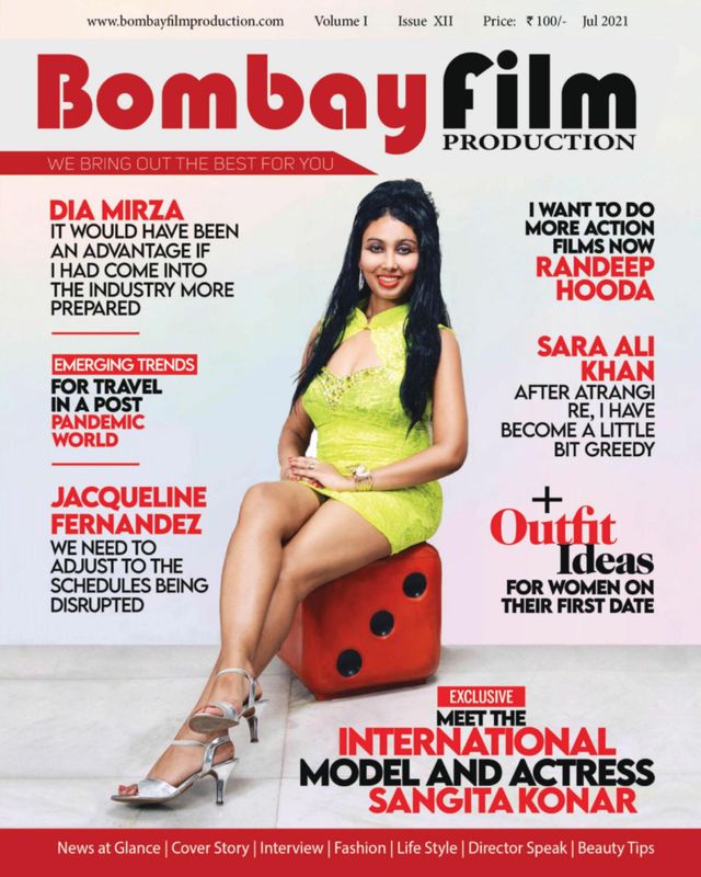 BOMBAY FILM PRODUCTION magazine side cover  July 2021