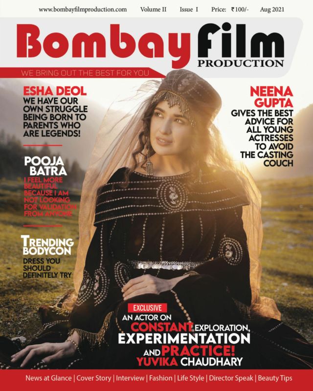 BOMBAY FILM PRODUCTION magazine side cover  August 2021
