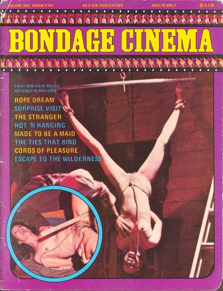 BONDAGE CINEMA magazine side cover  Vol 1 # 6  1981