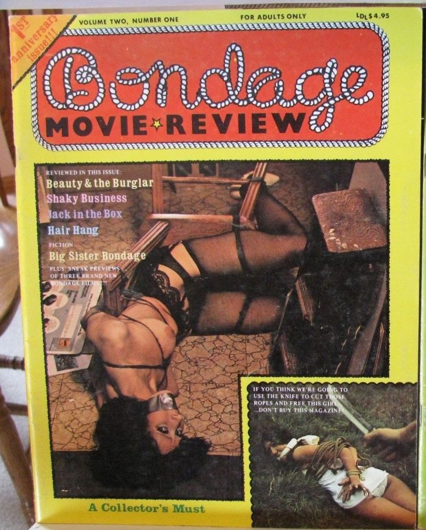 BONDAGE MOVIE REVIEW magazine side cover  Vol 2 # 1  