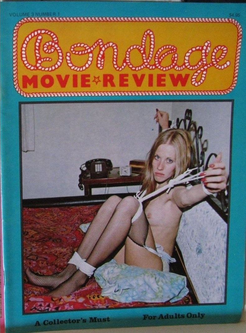 BONDAGE MOVIE REVIEW magazine side cover  Vol 3 # 1  