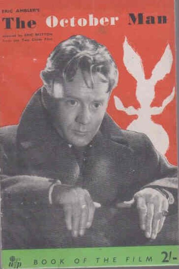 BOOK OF THE FILM magazine side cover Issue 4  1947