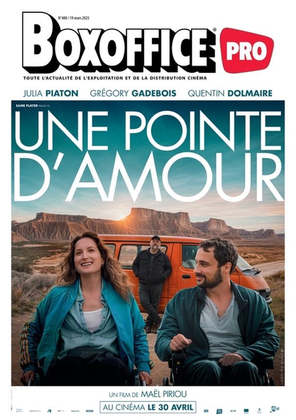 BOXOFFICE PRO magazine side cover Issue 488 19 March 2025