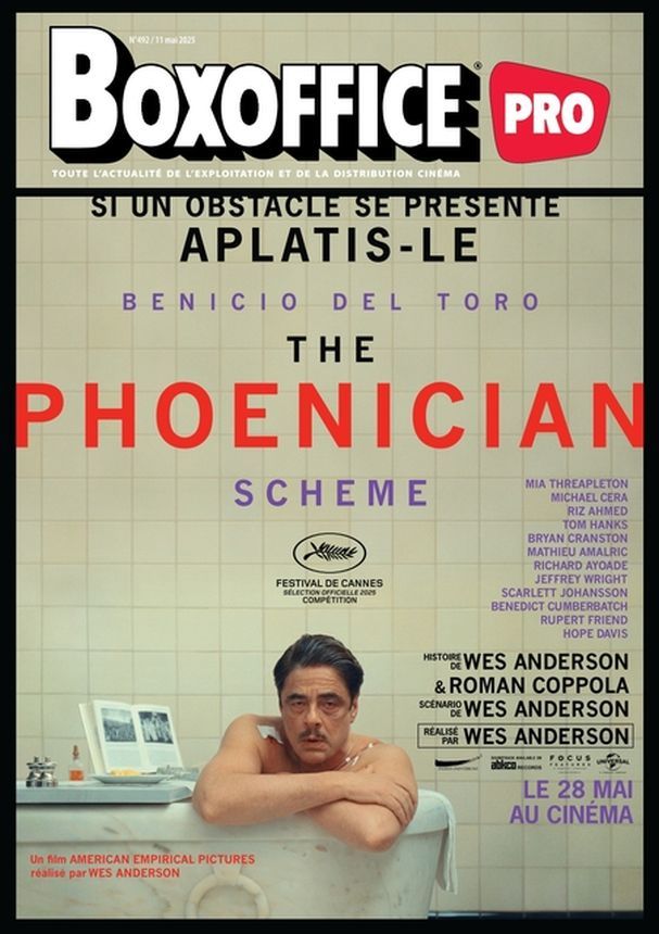 BOXOFFICE PRO magazine side cover Issue 492 11 May 2025