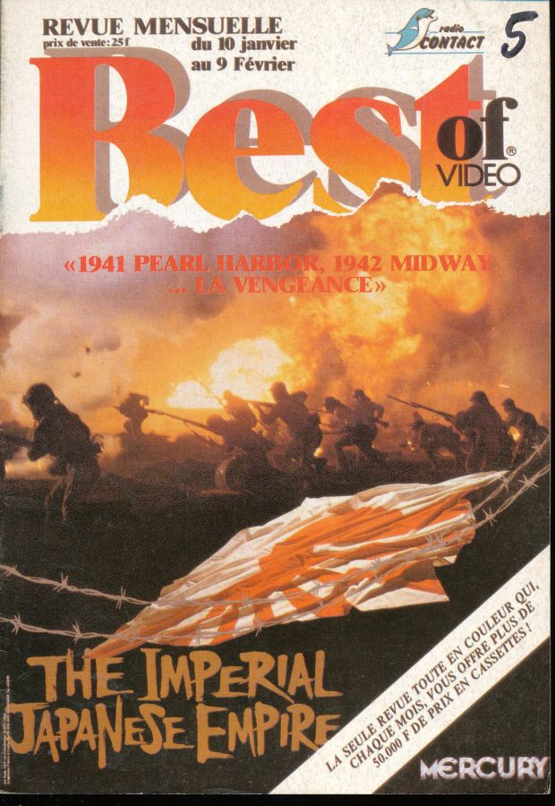 BEST OF VIDEO magazine side cover Issue 5   1988
