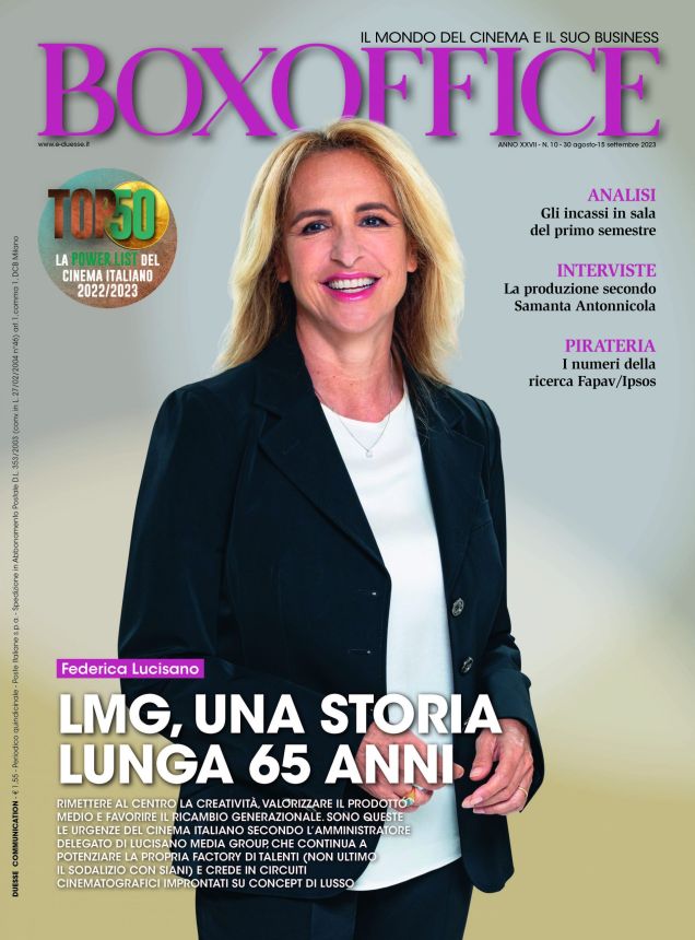 BOX OFFICE magazine side cover  August/September 2023