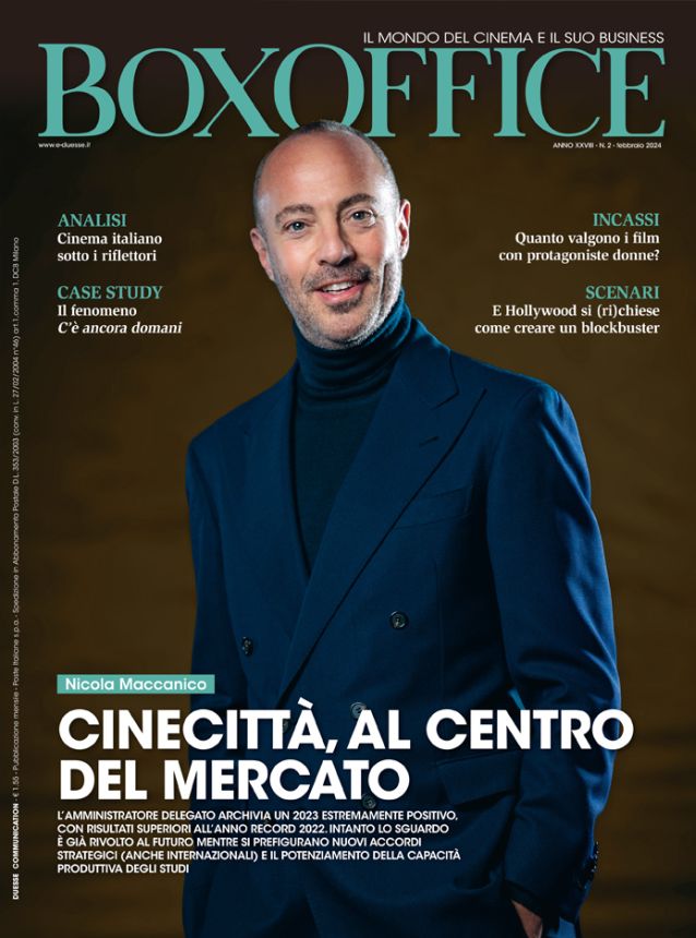BOX OFFICE magazine side cover  February 2024