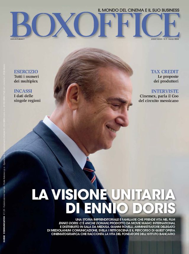 BOX OFFICE magazine side cover  March 2024