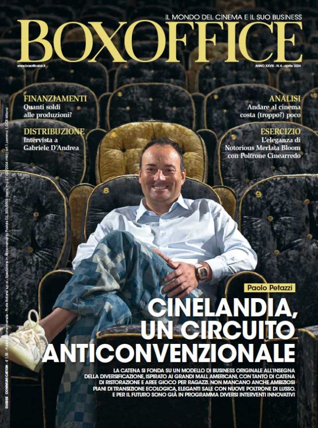 BOX OFFICE magazine side cover  April 2024