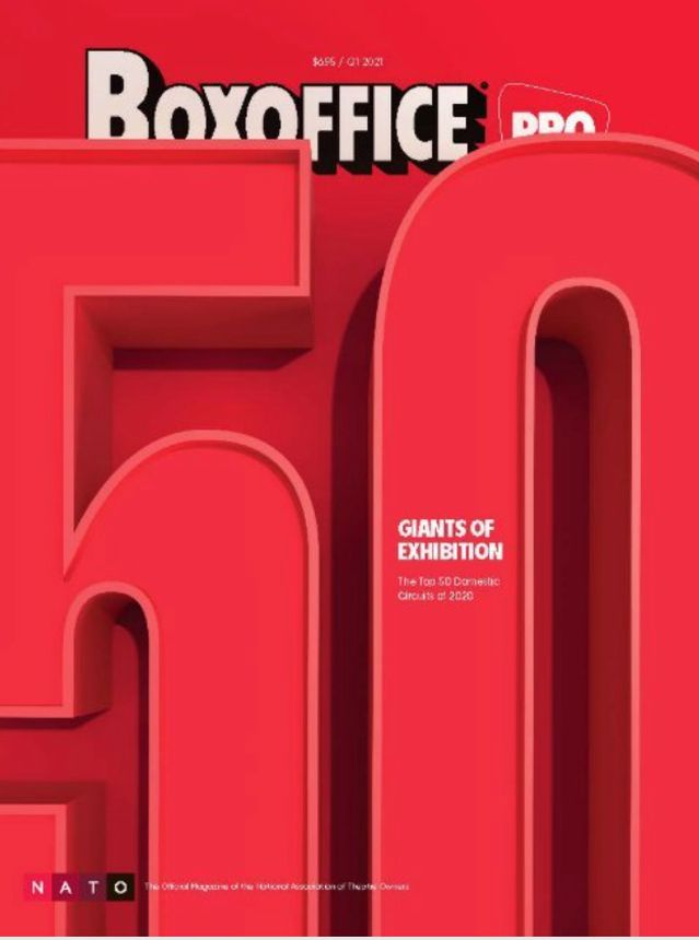 BOXOFFICE magazine side cover  March 2021