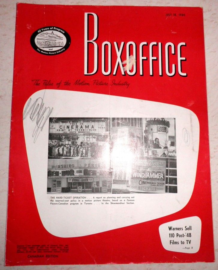 BOXOFFICE magazine side cover 18 July 1960