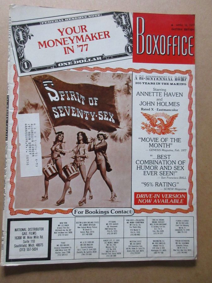 BOXOFFICE magazine side cover 18 April 1977