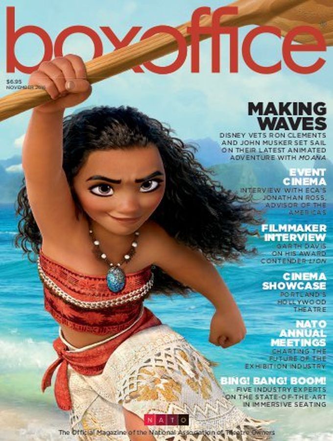 BOXOFFICE magazine side cover  November 2016