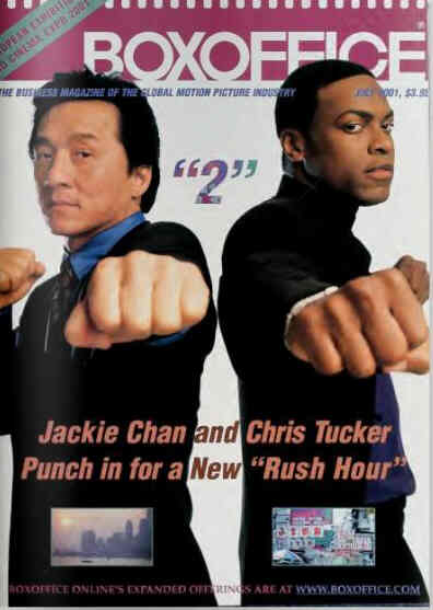 BOXOFFICE magazine side cover July 2001