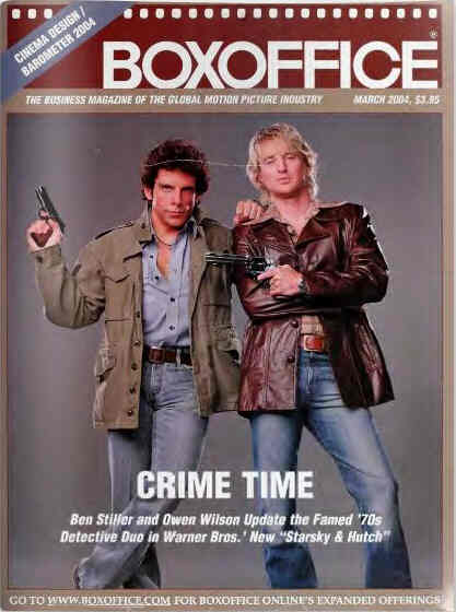 BOXOFFICE magazine side cover March 2004