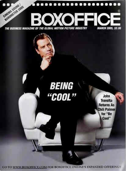 BOXOFFICE magazine side cover March 2005