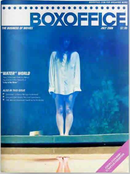 BOXOFFICE magazine side cover July 2006