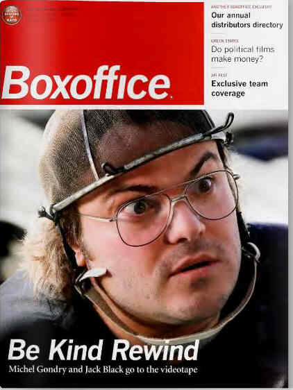 BOXOFFICE magazine side cover January 2008