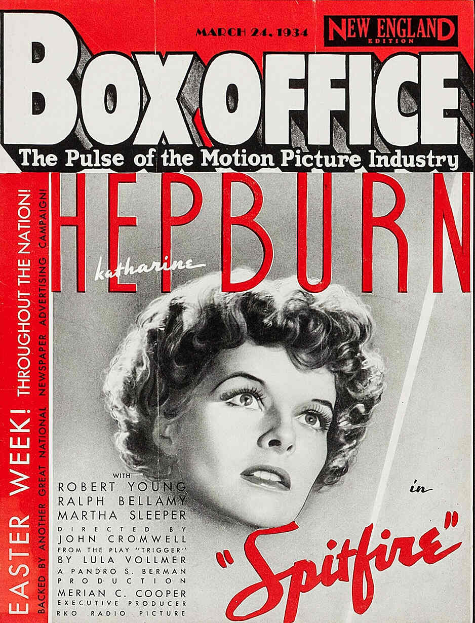 BOXOFFICE magazine side cover 24 March 1934