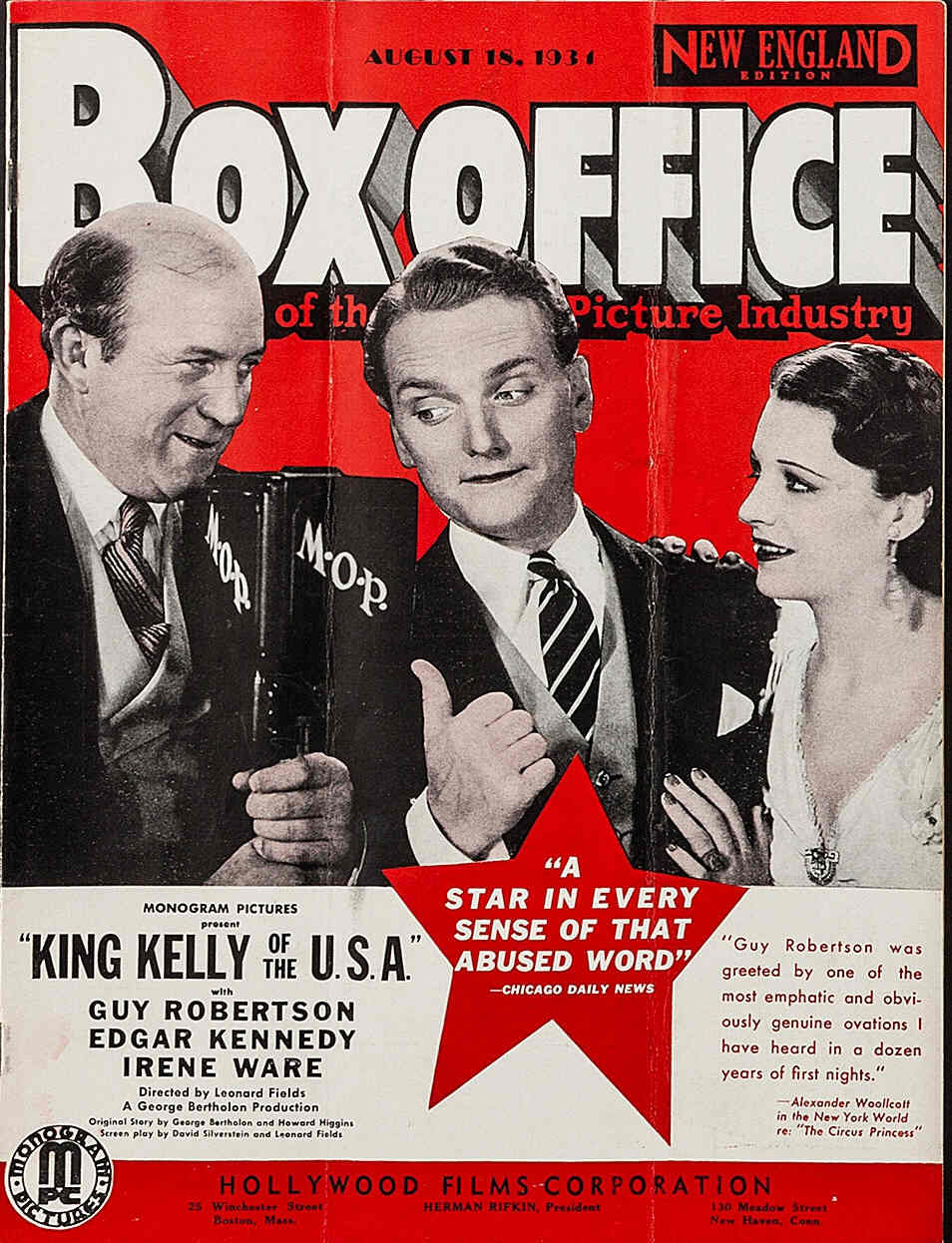 BOXOFFICE magazine side cover 18 August 1934