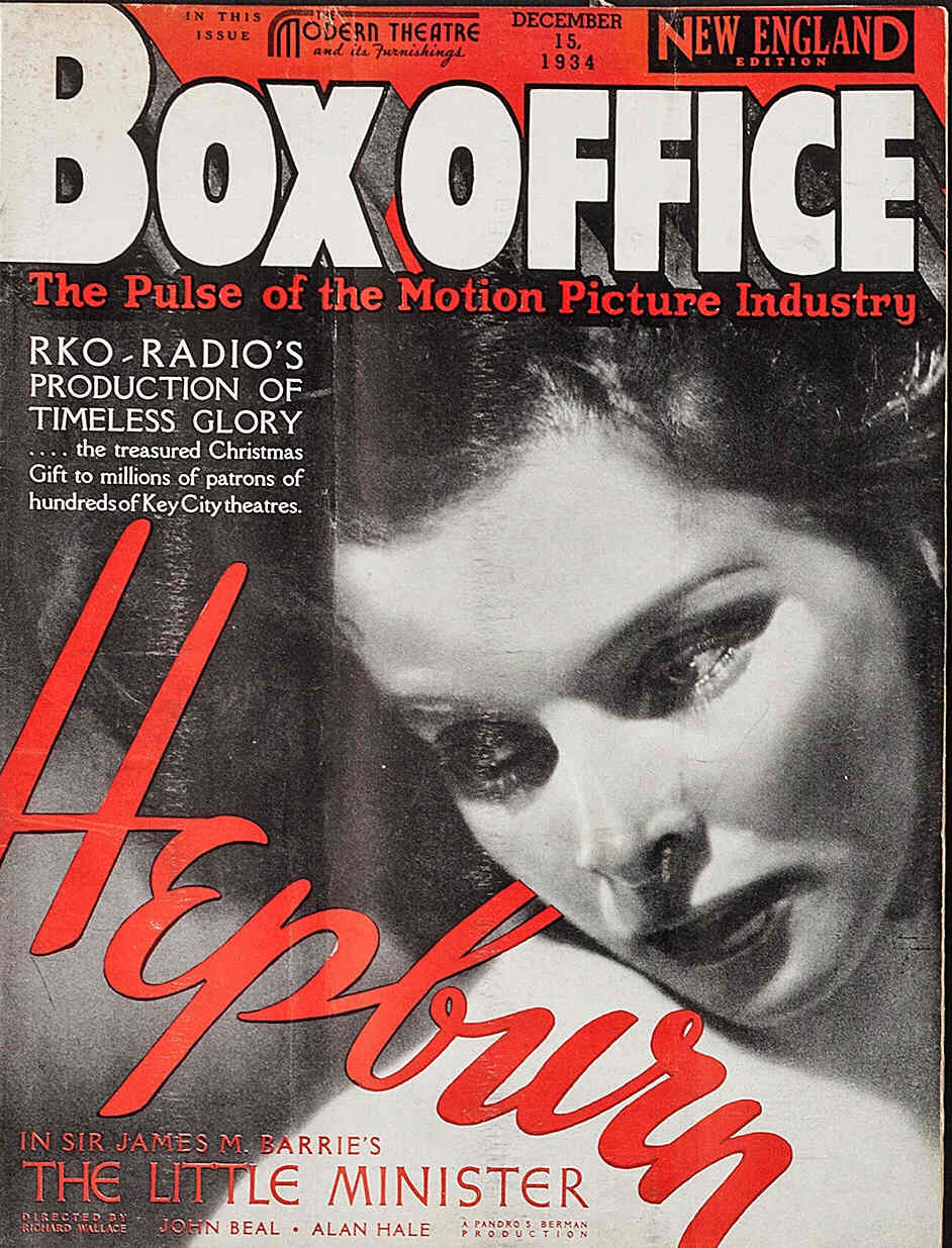 BOXOFFICE magazine side cover 15 December 1934