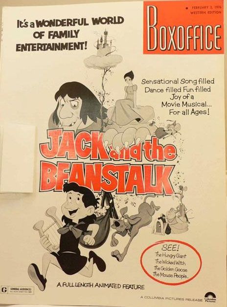 BOXOFFICE magazine side cover 2 February 1976
