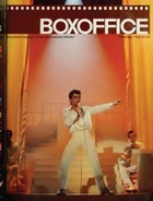 BOXOFFICE magazine side cover November 1980