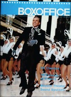 BOXOFFICE magazine side cover December 1981