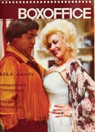 BOXOFFICE magazine side cover July 1982