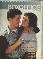 BOXOFFICE magazine side cover April 1984