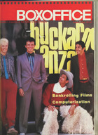BOXOFFICE magazine side cover August 1984