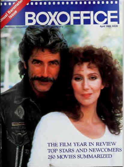 BOXOFFICE magazine side cover April 1985