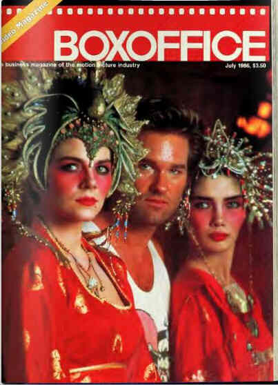 BOXOFFICE magazine side cover July 1986