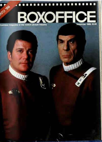 BOXOFFICE magazine side cover November 1986
