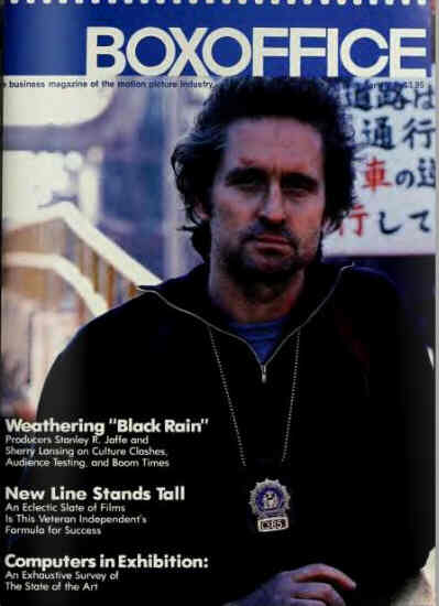 BOXOFFICE magazine side cover September 1989