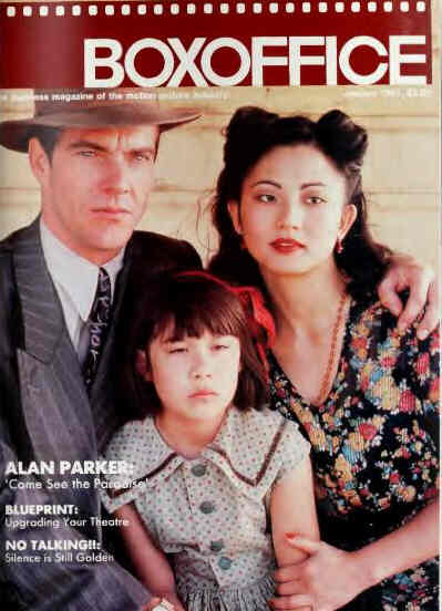 BOXOFFICE magazine side cover January 1991